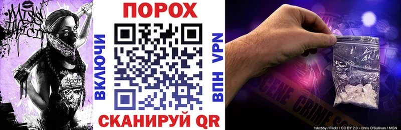 АМФЕТАМИН 98% Ногинск