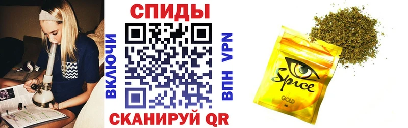 blacksprut как зайти  Ногинск  БУТИРАТ BDO 