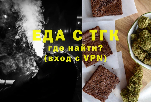 марки nbome Володарск