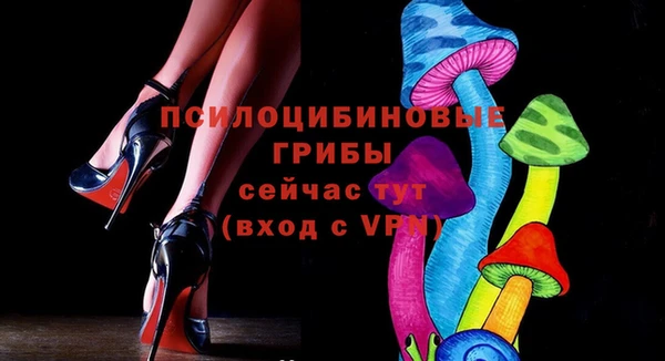 марки nbome Володарск