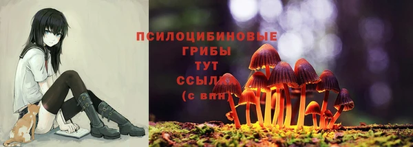 марки nbome Володарск