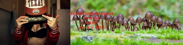 марки nbome Володарск