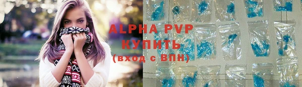 марки nbome Володарск