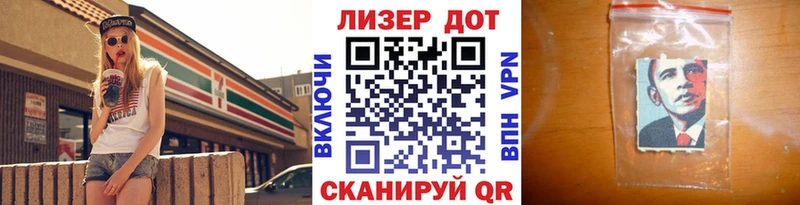 Марки N-bome 1,5мг  купить наркотики цена  Ногинск 