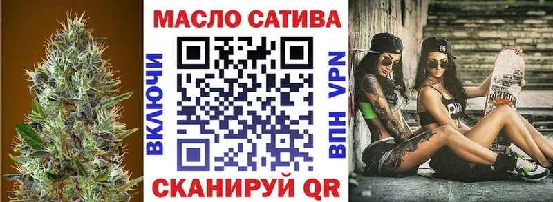 Дистиллят ТГК концентрат  Ногинск 